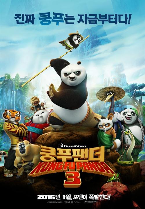 怎么办假欧洲骨科医学院文凭毕业证